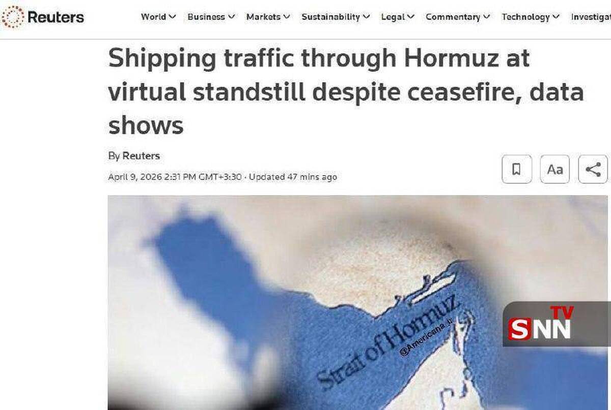 رویترز: در ۲۴ ساعت گذشته تنها یک نفتکش از تنگه هرمز عبور کرده است!