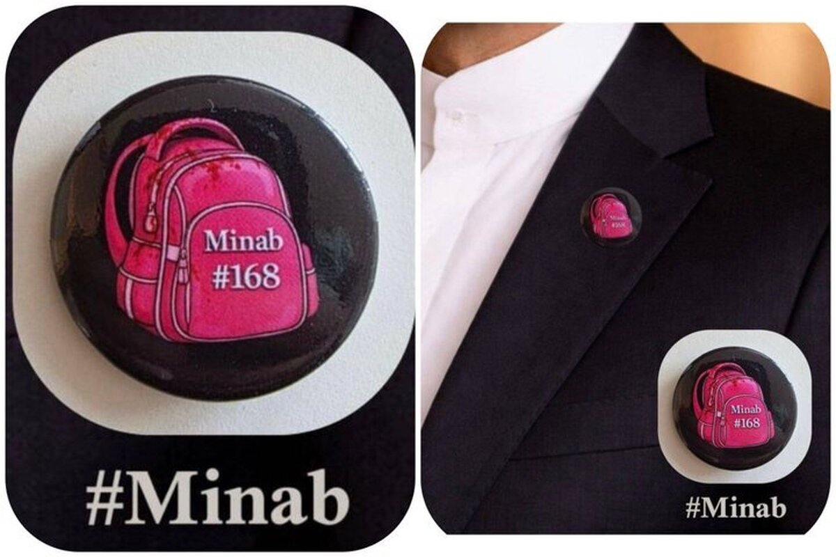 نشان ۱۶۸ فرشته میناب بر سینه دیپلمات‌های ایران در ژنو