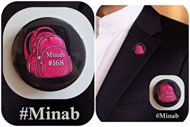 نشان ۱۶۸ فرشته میناب بر سینه دیپلمات‌های ایران در ژنو