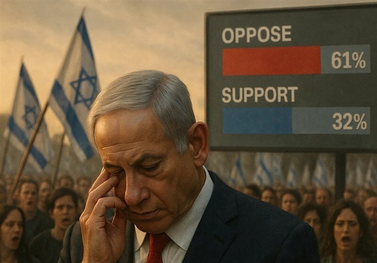 نظرسنجی پیو: نگاه منفی آمریکایی‌ها به اسرائیل افزایش یافته است