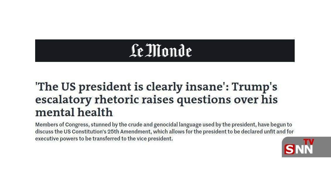 لوموند: ترامپ آشکارا دیوانه است