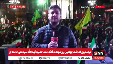 عشاق ولایت در میدان جمهوری اسلامی همچنان پای وفاداری ایستاده‌اند / 10 ساعت حضور پرشور مردم در مراسم چهلم شهادت قائد امت + فیلم