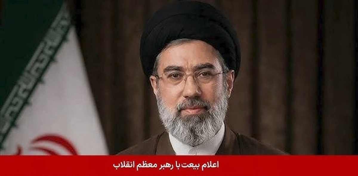 بازتاب پیام رهبر انقلاب در رسانه صهیونیستی