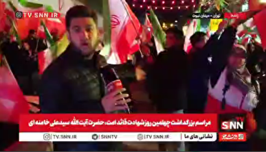 چهلمین تجمع خودجوش مردم در میدان نبوت؛ لبیک پرشور به فرمان رهبری + فیلم