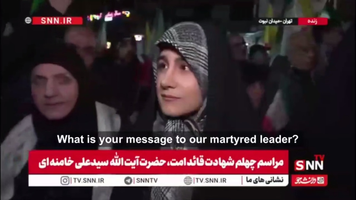 شهروند حاضر در خیابان: ایستاده&zwnj;ایم؛ چون این درس را از رهبر شهیدمان آموختیم