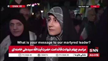 شهروند حاضر در خیابان: ایستاده‌ایم؛ چون این درس را از رهبر شهیدمان آموختیم