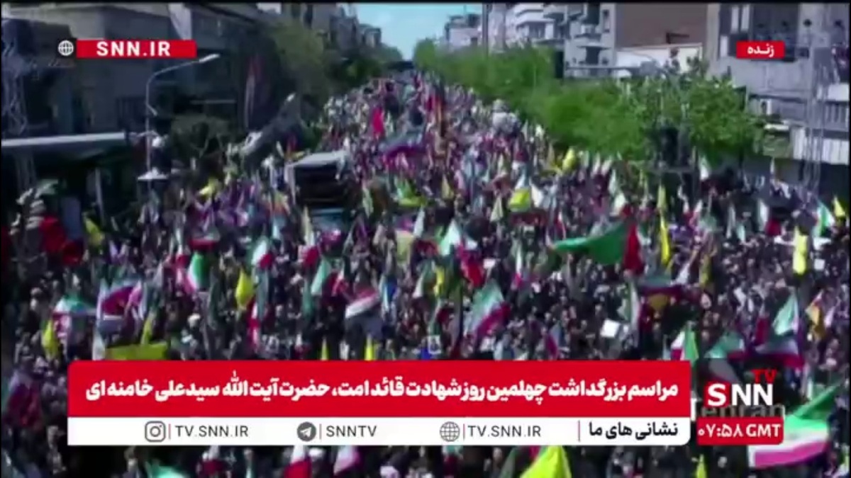 تصویر هوایی از جمعیت پرشور حاضر در مراسم چهلمین روز شهادت رهبر شهید انقلاب اسلامی