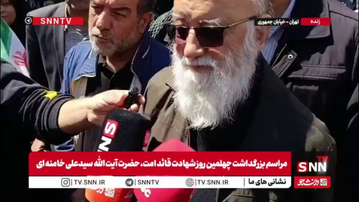 خاطره چمران از دیدار با رهبر شهید انقلاب در دهه هفتاد