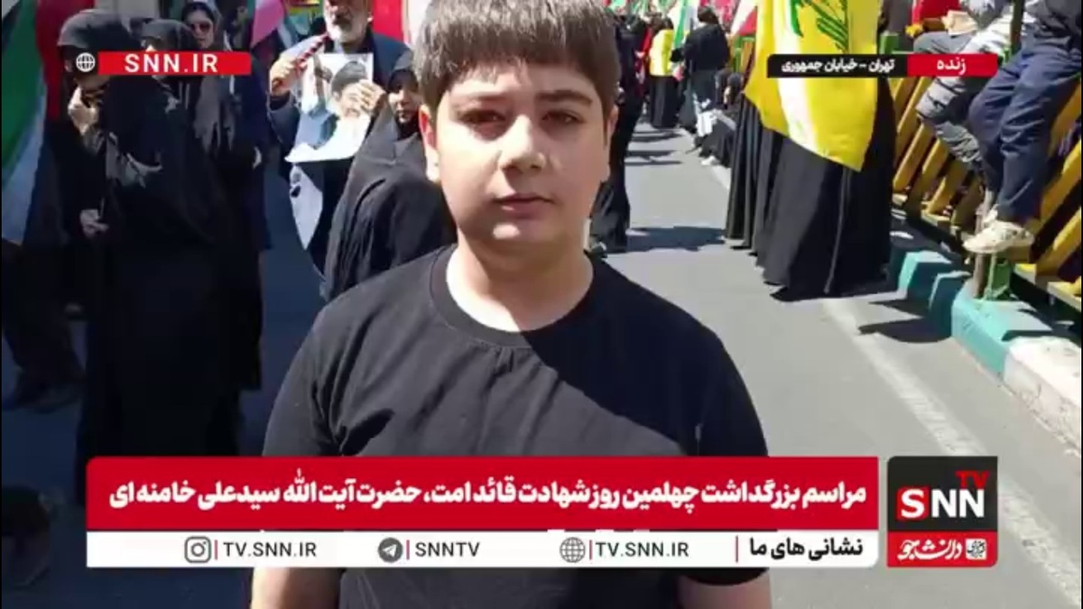 پسر دهه نودی: سنگر مردم خیابان است / تا پای جان پشت سپاه و ارتش هستیم