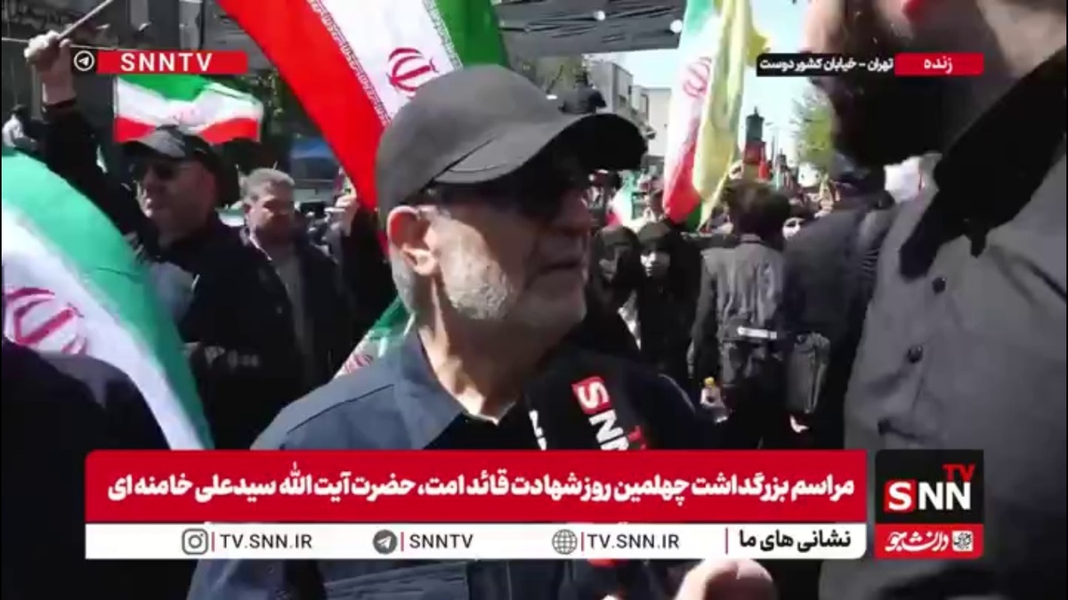 کاظمی قمی: امام شهید ما انسانی توحیدی بود / این مسیر، مسیر پیروزی امت اسلامی است