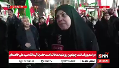 شهروند تهرانی : راهت را با عشق و وفاداری ادامه می‌دهیم / تا آخرین نفس فدای پیروزی اسلام و سرکوب کفر و نفاق خواهیم شد + فیلم