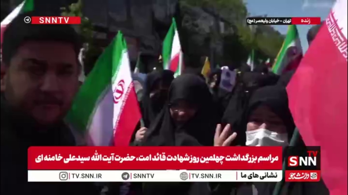 پیام یک بانوی ایرانی به رهبر انقلاب: یک لحظه برگرد و ببین چقدر فدایی داری / این چهل روز بغضی داریم که نتوانستیم خالی کنیم