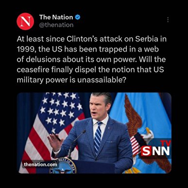 پایان افسانه پنتاگون و سقوط هژمونی آمریکا در نبرد با ایران پایان افسانه پنتاگون و سقوط هژمونی آمریکا در نبرد با ایران