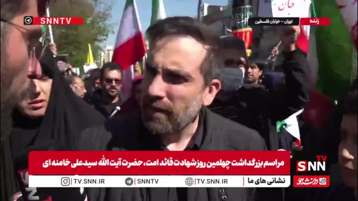 هنوز داغدار رهبر شهید انقلاب اسلامی هستیم / حضور مردم نشان می&lrm;&zwnj;دهد پشت نظام و انقلاب هستند