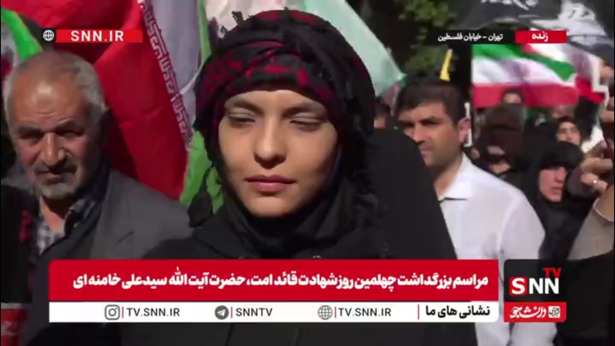 پیام دختر دهه هشتادی به رهبر انقلاب: پای آرمان&zwnj;های انقلاب هستیم و از کشور محافظت می&zwnj;کنیم