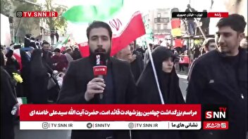 مردم امروز بعد از گذشت چهل روز یک دل سیر برای رهبر شهید انقلاب عزاداری می‌کنند