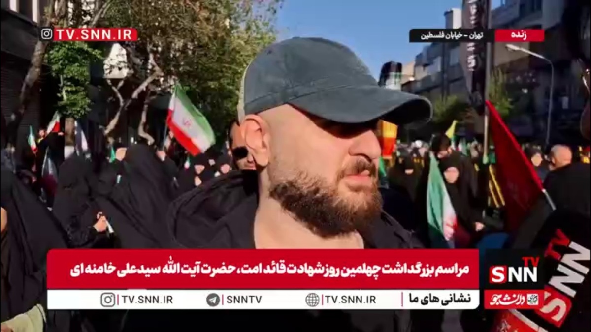 پای چیزی که اعتقاد رهبر شهید بود می&zwnj;ایستیم / وظیفه مردم ایران اتحاد و اعتماد به مسئولین است