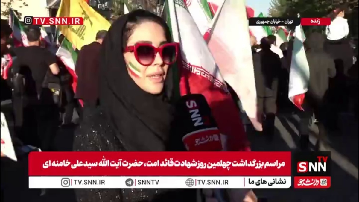 پیام بغض آلود یک بانوی ایرانی: شرمنده رهبر شهید انقلاب هستم / تا قطره آخر خون پای آرمان&zwnj;ها می&zwnj;ایستیم