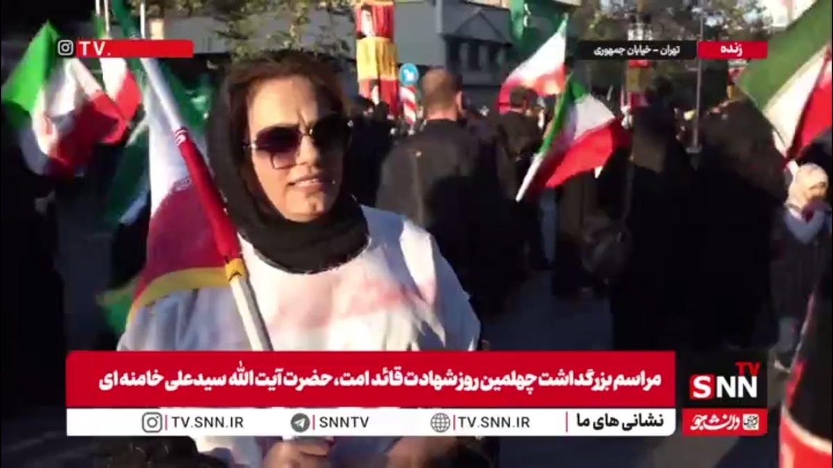 رهبر شهید انقلاب همیشه پشت ملت ایران ایستاده بود / رهبر را دوست داشتم چون زیر بار زور نمی&zwnj;رفت