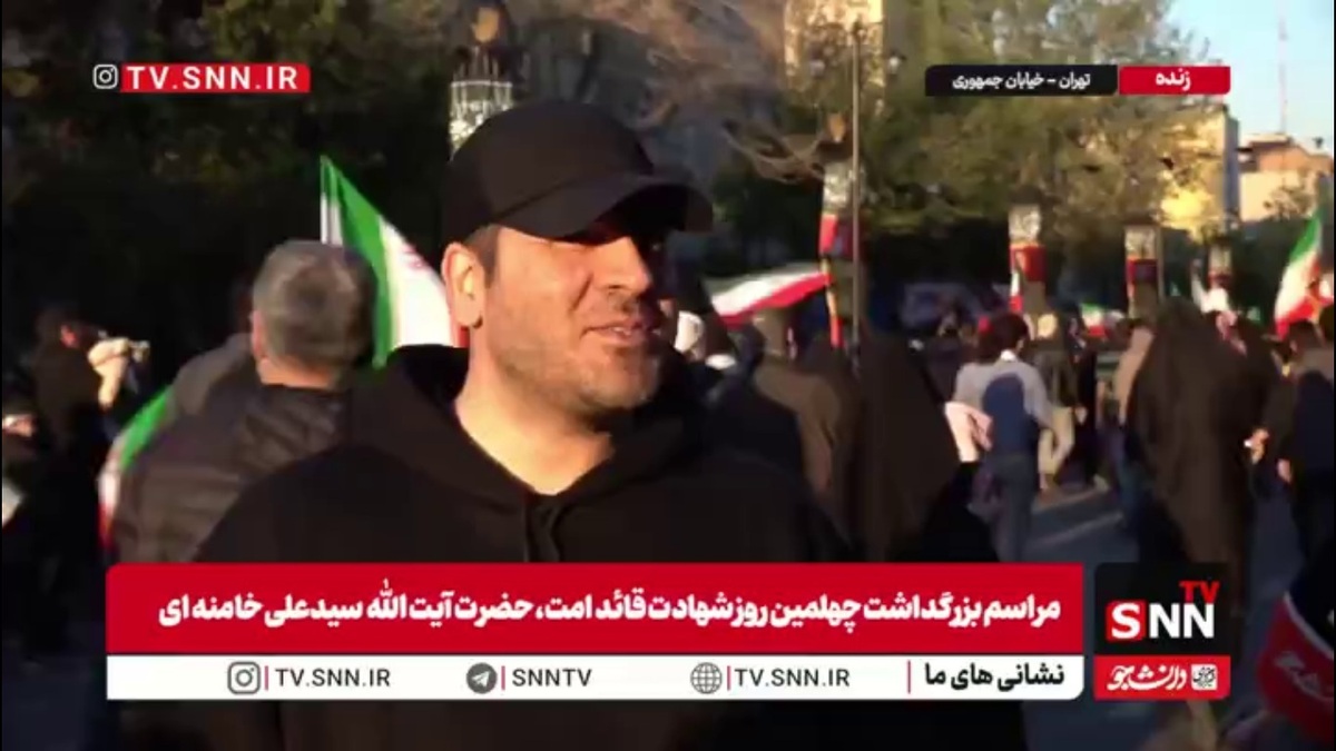 بزرگترین درسی که از رهبر شهید انقلاب گرفتم استقامت است / حس پدرانه رهبر شهید برای ما جذاب بود