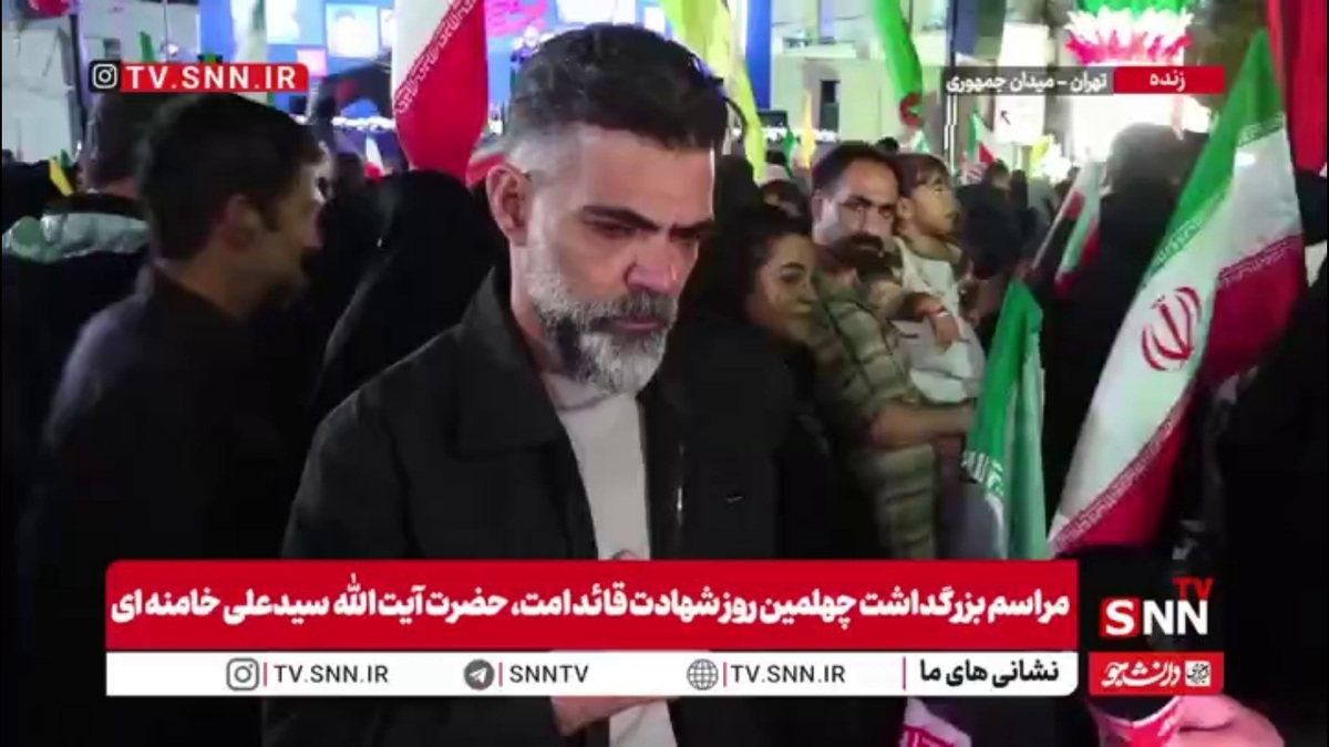 رهبر جانش را فدای ما کرد، حالا ما جانمان را فدای این ملت و رهبر عزیزمان می&zwnj;کنیم