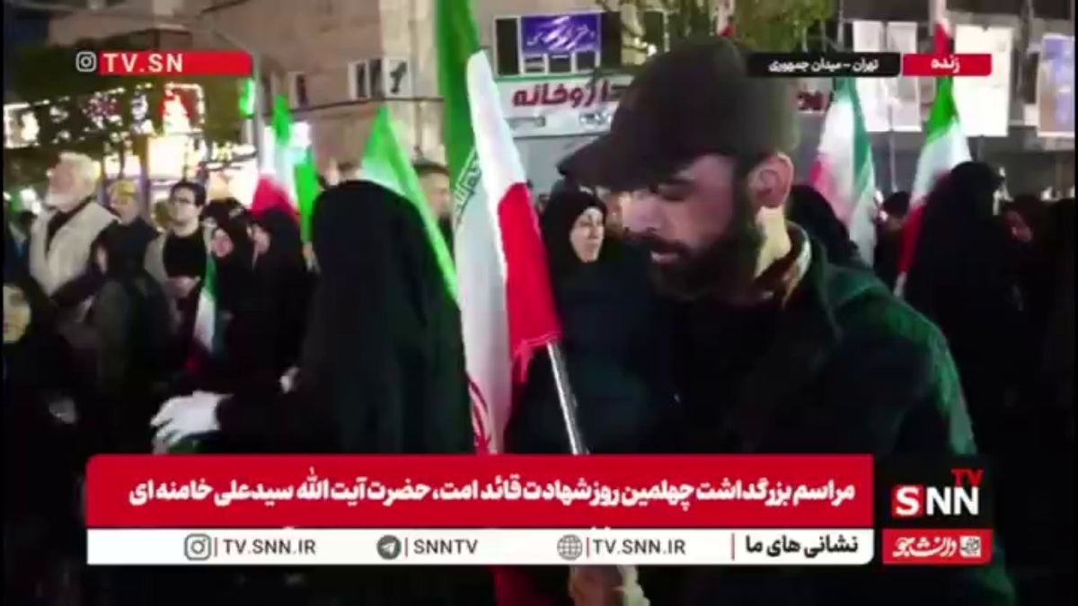 واکنش مردم در میادین به پیام رهبر انقلاب: ما تا آخر پای شما هستیم، تا جان در بدن داریم، در خیابان&zwnj;ها می&zwnj;مانیم