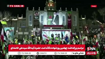 تبریز در چهلمین روز شهادت قائد امت: حضوری پرشور، متفاوت و ماندگار