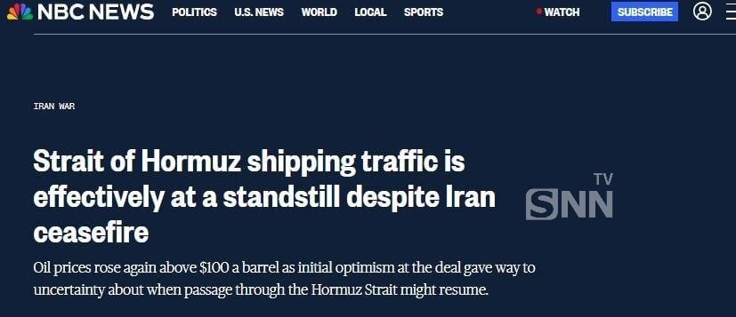 شبکه خبری NBC: علی&zwnj;رغم آتش&zwnj;بس ترافیک دریایی در تنگه هرمز عملاً متوقف مانده است