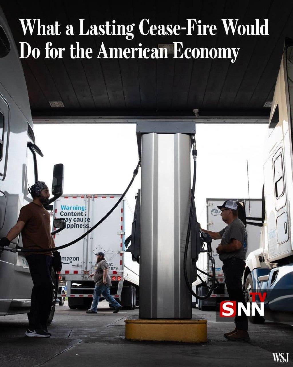 وال&zwnj;استریت ژورنال: فشار تورم و هزینه&zwnj;های زندگی بر آمریکایی&zwnj;ها تشدید شده است + عکس