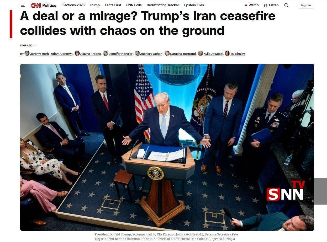 وضعیت تنگه هرمز تغییری نمی&zwnj;کند + عکس