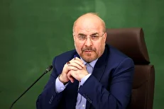 رییس مجلس شهادت سید کمال خرازی را تبریک و تسلیت گفت