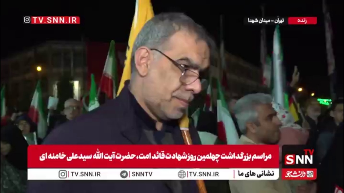 تا فرمان رهبر؛ در خیابان&zwnj;ها خواهیم ماند؛ جان فدای ایشان و ملت هستیم