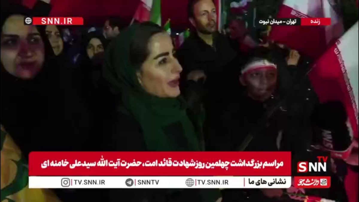 تا هر وقت که رهبرمان امر کنند در خیابان ها حضور داریم / اگر نیاز باشد تا سال ها هم در خیابان هستیم