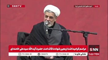 خاطره حجت الاسلام رفیعی از سفر حج با آیت الله سیدمجتبی خامنه‌ای: رهبر شهید فرمودند هیچ حساب جداگانه‌ای در حج برای فرزندان من باز نکنید