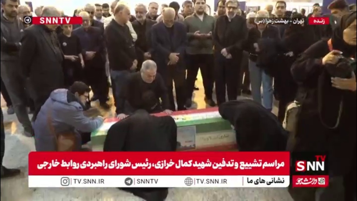 وداع با پیکر مطهر شهید کمال خرازی، رئیس شورای راهبردی روابط خارجی