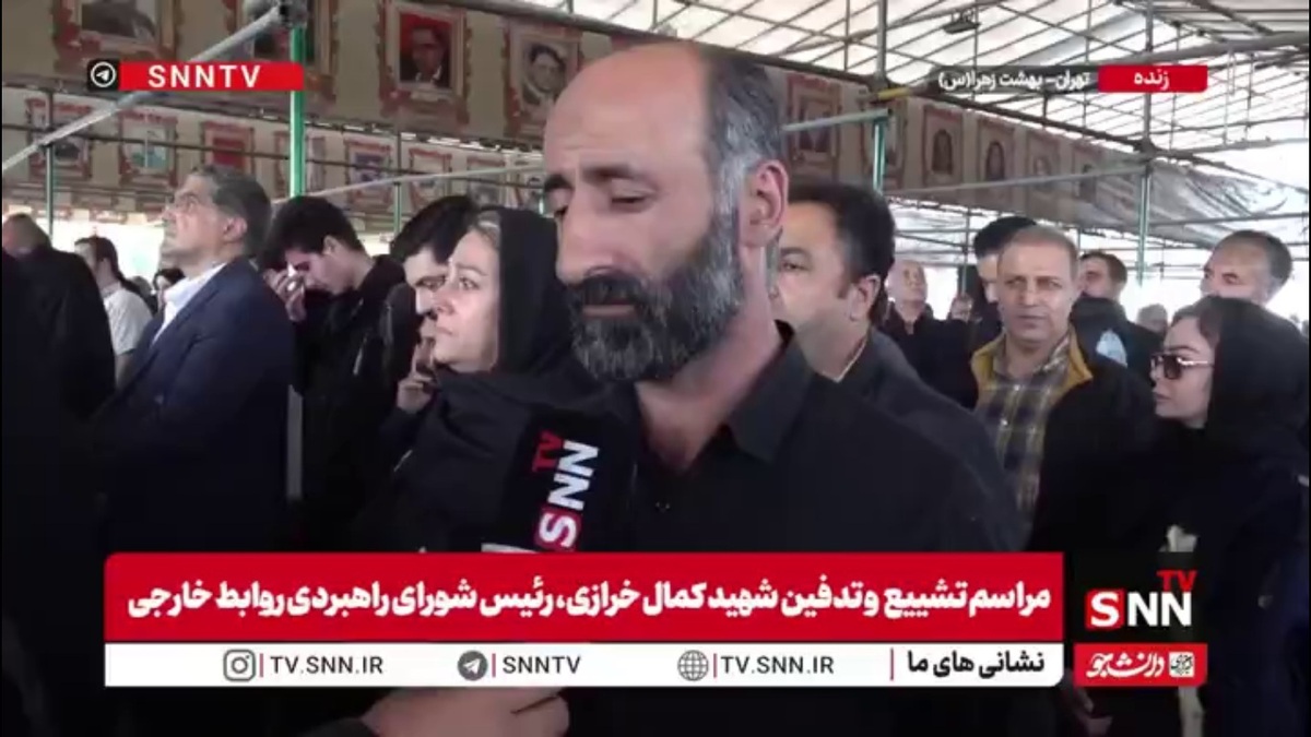 ایستادگی مردم رمز پیروزی ایران در جنگ تحمیلی است