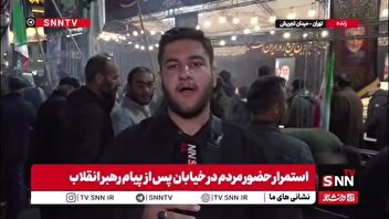 موکب‌داران عراقی پای کار میدان داری مردم ایران در میدان تجریش