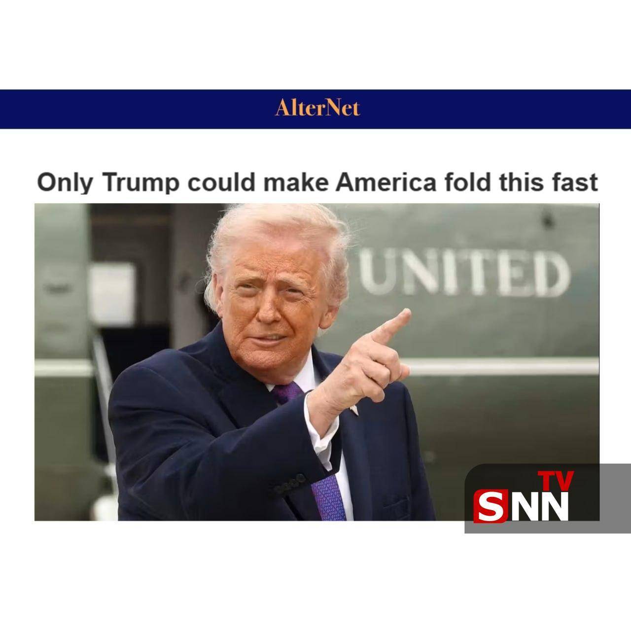 آلترنت: فقط ترامپ میتوانست آمریکا را به این سرعت وادار به عقبنشینی کند + عکس آلترنت: فقط ترامپ میتوانست آمریکا را به این سرعت وادار به عقبنشینی کند + عکس