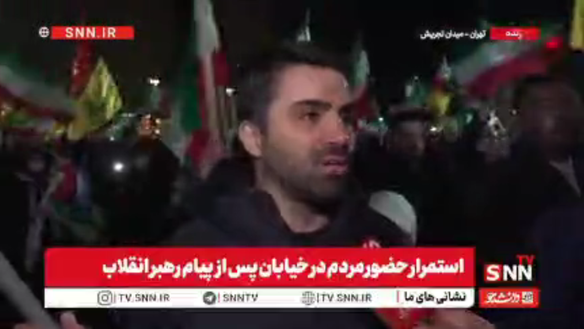 لبیک جوان ایرانی به پیام رهبر انقلاب برای حضور در میدان: سمعا و طاعتا رهبرا + فیلم