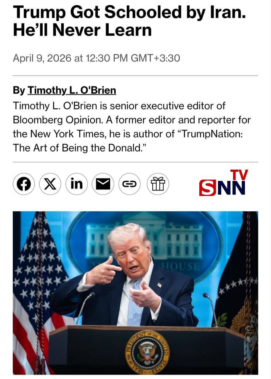 درس سخت ایران به ترامپ + عکس درس سخت ایران به ترامپ + عکس