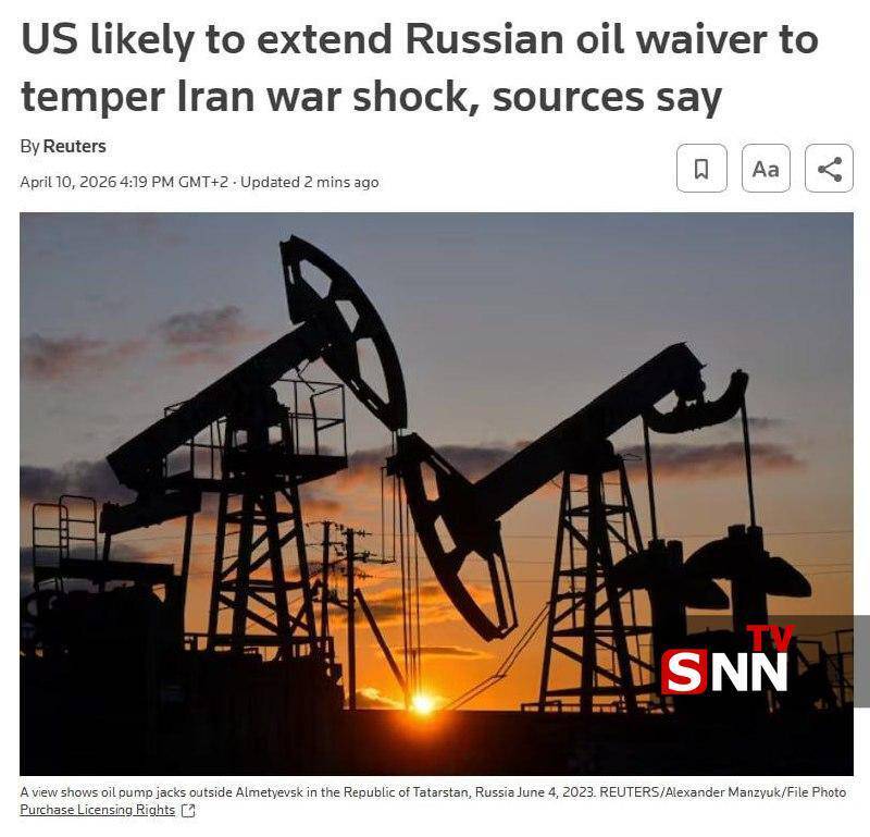 رویترز: دولت ترامپ احتمالاً معافیت تحریمی نفت روسیه را امروز تمدید می&zwnj;کند + عکس