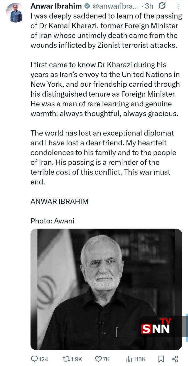 پیام نخست&zwnj;وزیر مالزی به&zwnj;مناسبت شهادت دکتر خرازی + عکس