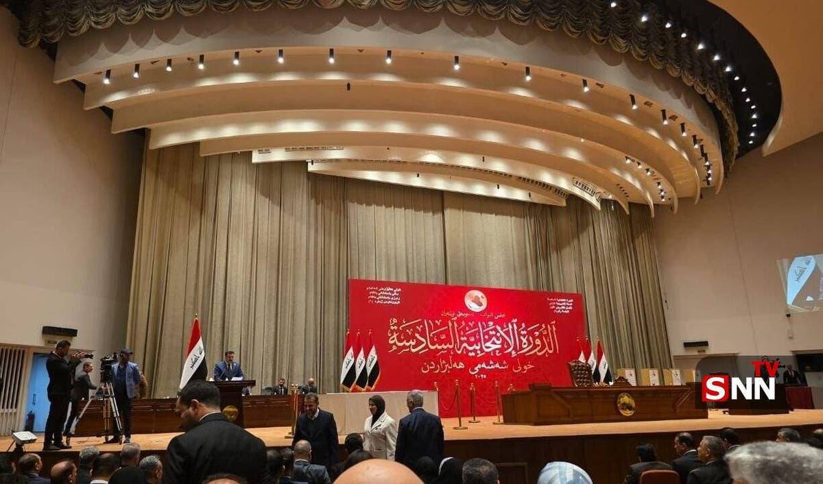 جلسه انتخاب ریاست جمهوری عراق فردا برگزار می‌شود