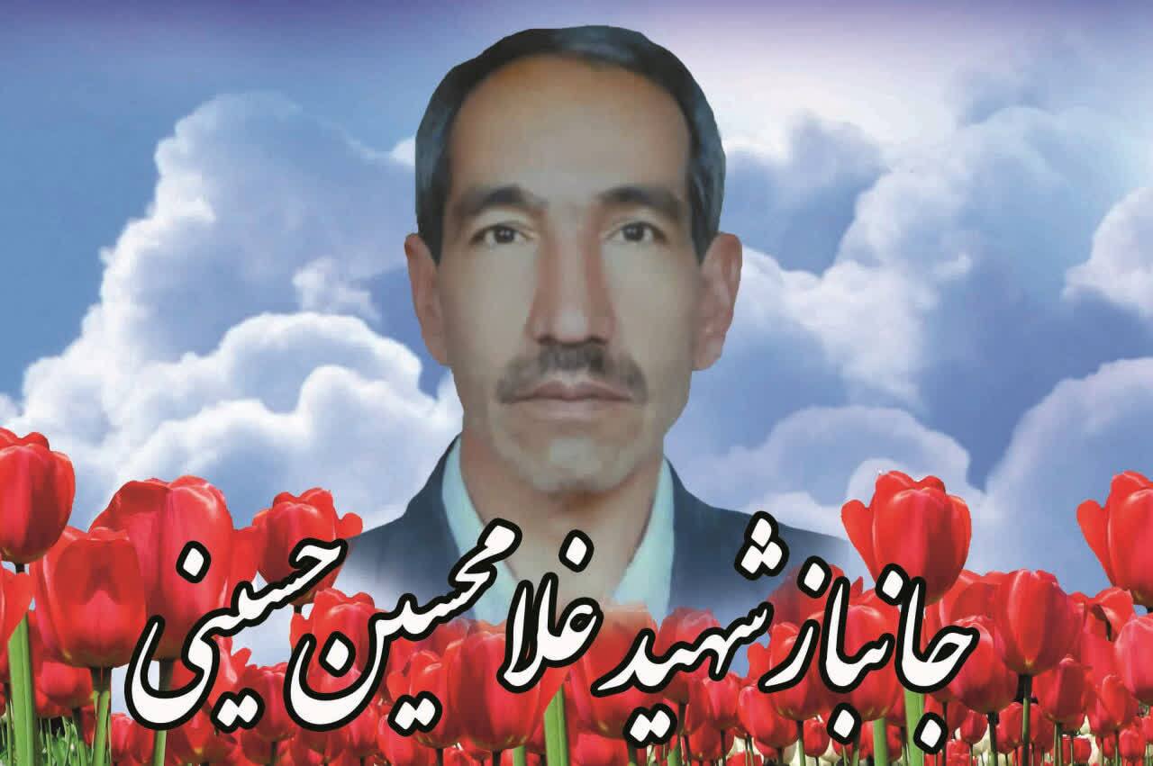 جانباز ۷۰ درصد البرزی غلامحسین حسینی به یاران شهیدش پیوست