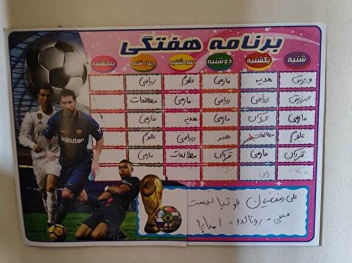 کارت قرمز تاریخ به جنایت؛ وقتی موشک&zwnj;ها دفترچه مشق یک فوتبالیست کوچک را پاره کردند / مسی، رونالدو، امباپه! این طرفدار کوچک شما دیگر نیست تا بازی&zwnj;تان را تماشا کند + فیلم