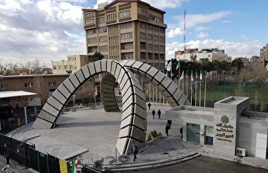 لزوم ادامه روند آموزشی فعلی دانشگاه امیرکبیر/ تقویم آموزشی تغییری نمی‌کند