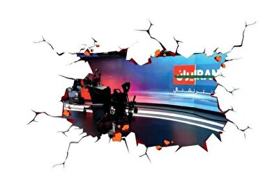 انتشار اسامی چهره‌های شاخص و خبرنگاران اینترنشنال و من‌وتو که اموال آن‌ها به‌دستور مقام قضایی توقیف شد/ اموال ۴۰۰ نفر از افرادی که از دشمن حمایت می‌کنند با دستور قضایی توقیف شد