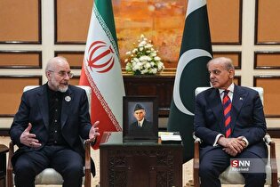 مذاکرات ایران و آمریکا در اسلام‌آباد - پاکستان