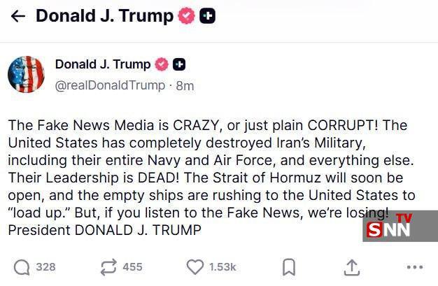 دستپاچگی ترامپ از باختن جنگ رسانه&zwnj;ای و نظامی به ایران