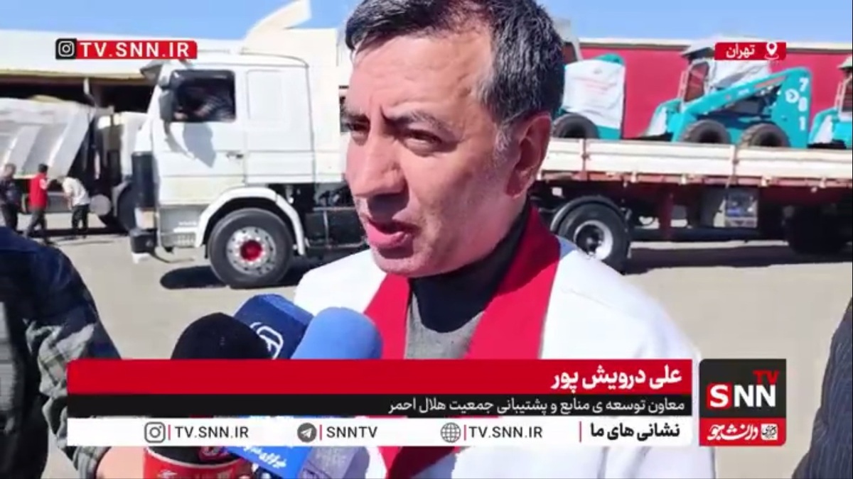 جزئیات کمک&zwnj;های سه مرحله&zwnj;ای &zwnj;تاق بازرگانی چین به هلال&zwnj;احمر ایران